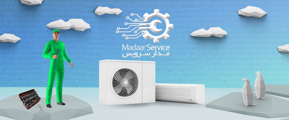 تعمیرات کولر گازی رکسون